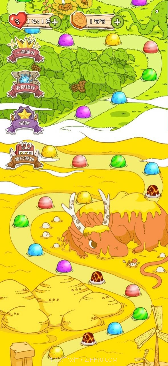 我爱泡泡龙截图4