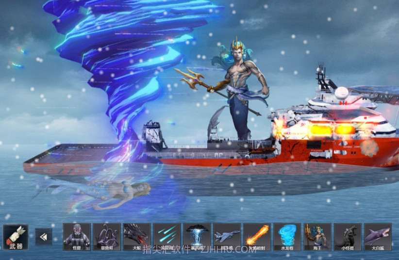 毁灭轮船模拟器截图2