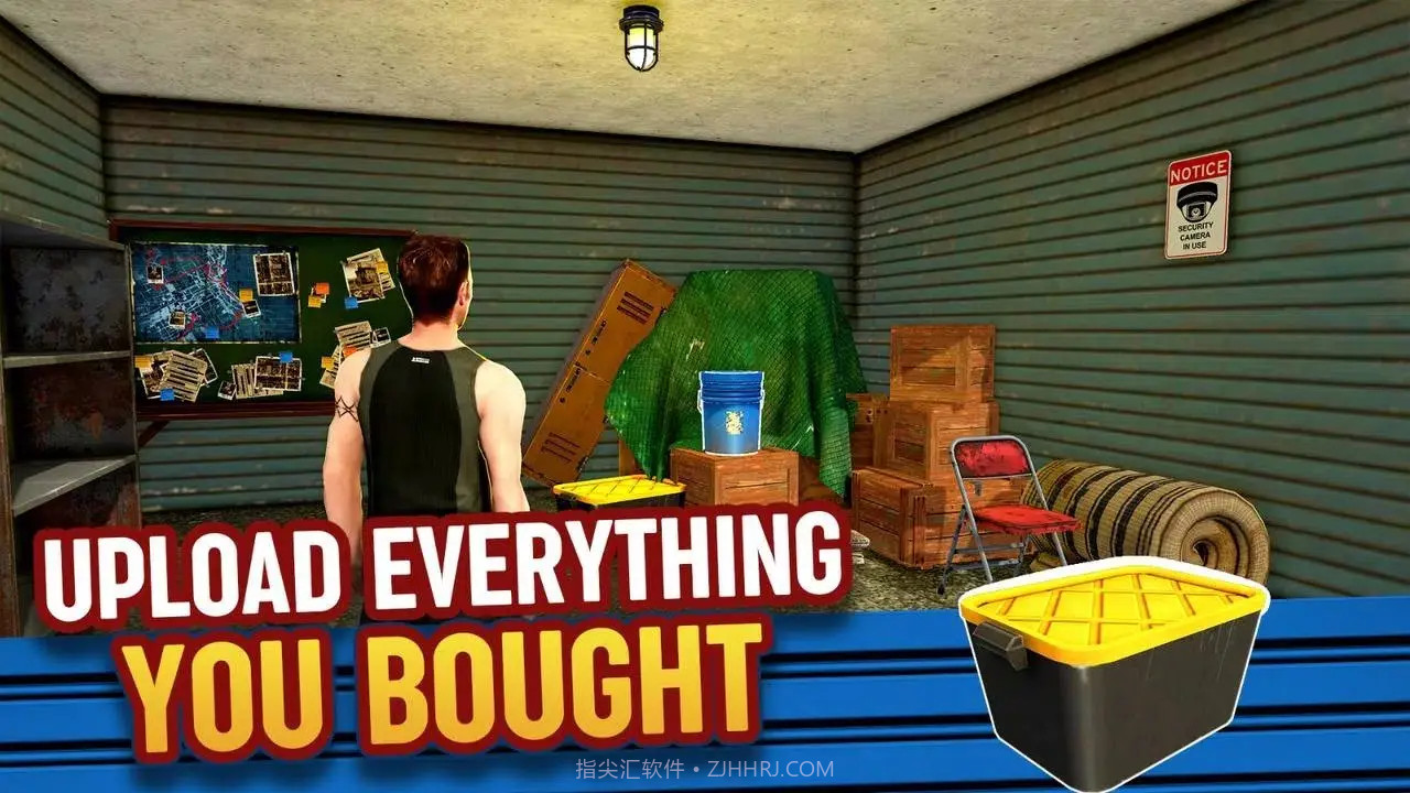 仓库猎人模拟器国际版截图5