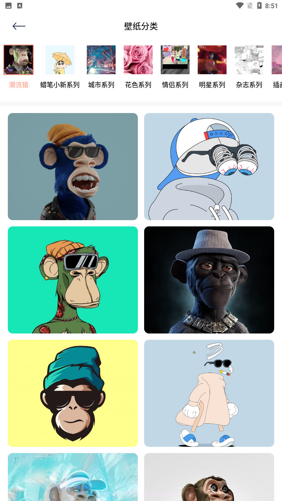 Wallcraft壁纸截图3 Wallcraft壁纸截图3