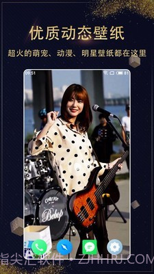 七天壁纸精选截图1 七天壁纸精选截图1