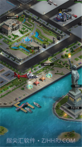 金牌小秘书截图2