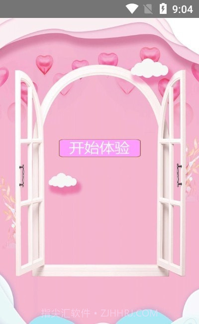 Moco相机专业版截图2