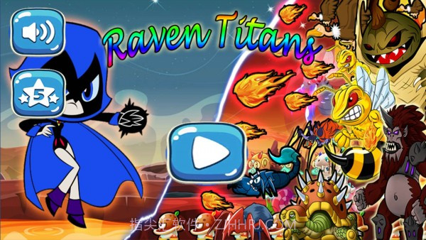 丹妮泰坦冒险世界截图1