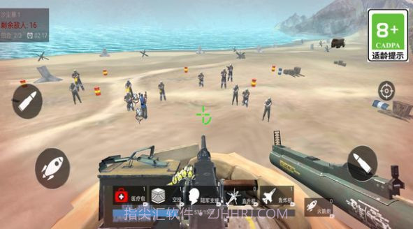 保卫家园作战行动截图1 保卫家园作战行动截图1