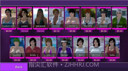 女巨人吃人入胃截图2 女巨人吃人入胃截图2