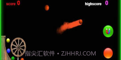 子弹轮球射击截图2