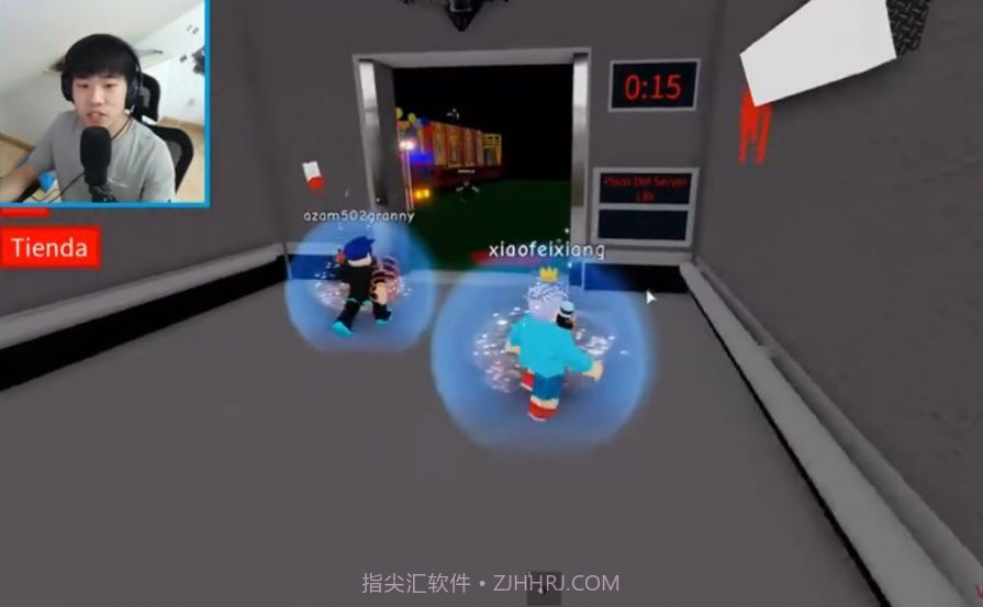 Roblox恐惧电梯截图3