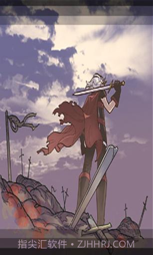 地下城与骑士截图2