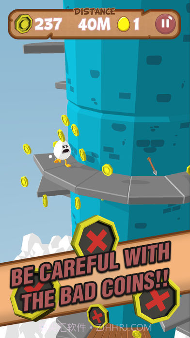 Egg Shockers2手游截图2