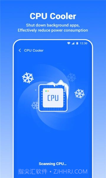 Bravo Security清理杀毒截图1 Bravo Security清理杀毒截图1