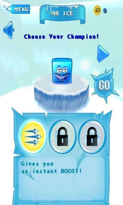 冰块先生a截图3