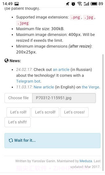 deepwarp截图3 deepwarp截图3
