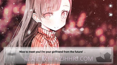 未来女友向我传达了问候v2.3截图1