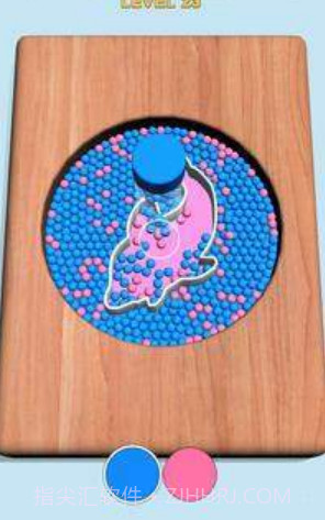 珠珠分类模版填充截图2