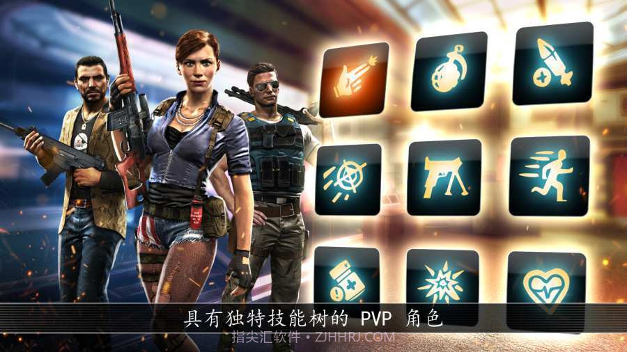 全境危机内置菜单截图2 全境危机内置菜单截图2