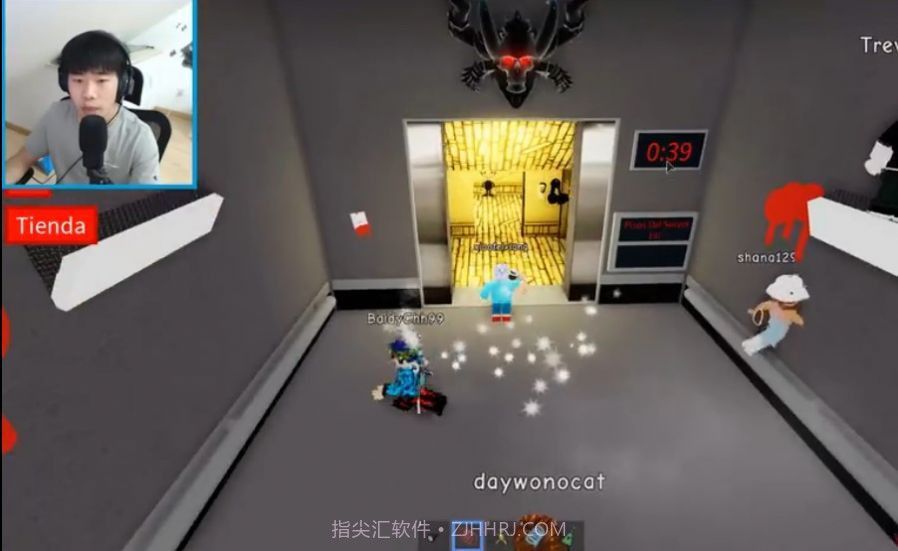 Roblox恐惧电梯截图1