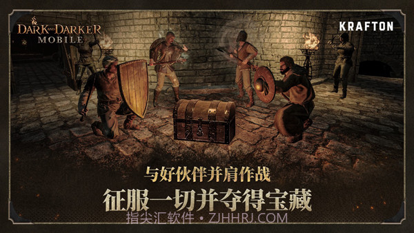 至暗时刻国际版截图4