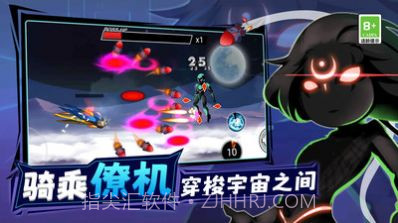 王牌机甲战士最新截图3