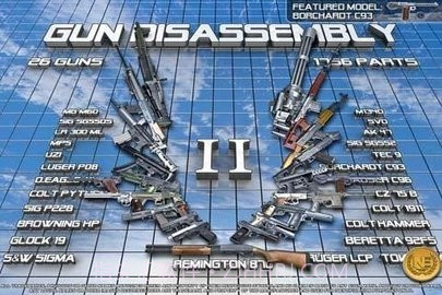 3D拆枪2（GunDisasm2）截图3