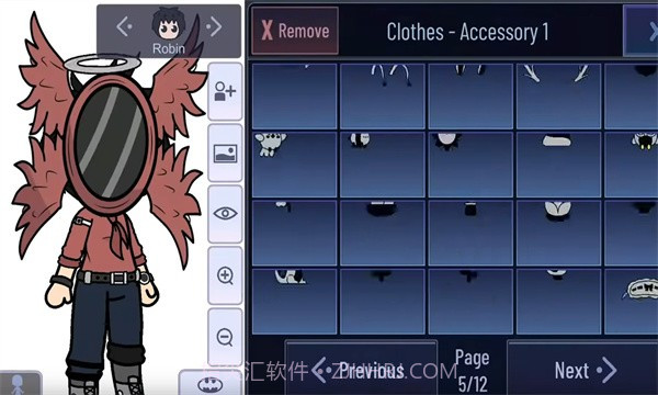 加查夜空截图3 加查夜空截图3