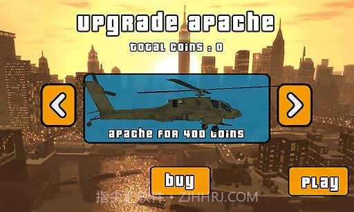 阿帕奇大战坦克最新版截图3 阿帕奇大战坦克最新版截图3