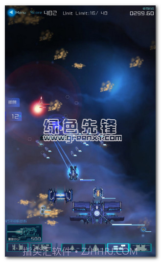 星际突袭TP无限V1.1.6 截图1 星际突袭TP无限V1.1.6 截图1