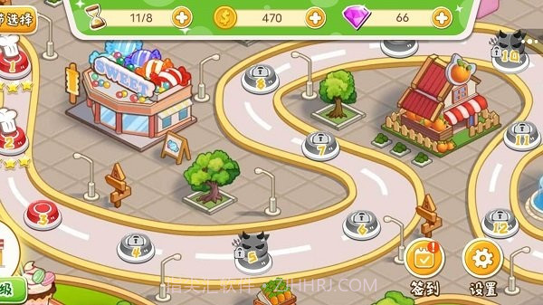 胡闹料理厨房完整版截图1