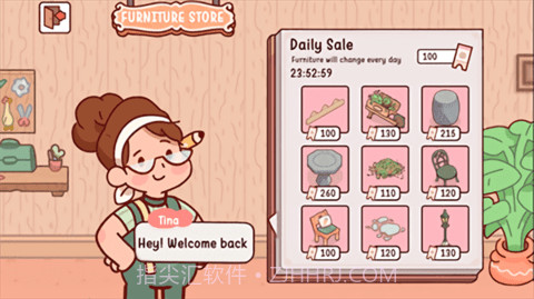 我亲爱的农场（My Dear Farm）截图3