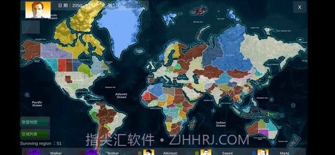 拯救行尸世界截图1