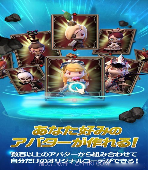 地城之光G截图5