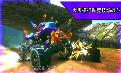 火箭联盟极限汽车赛最新版截图3