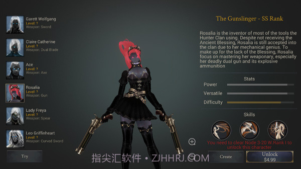 恶魔猎手暗影世界免广告版截图2