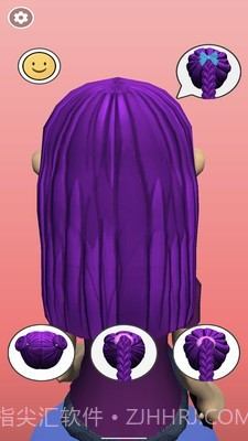 辫子模拟器截图3