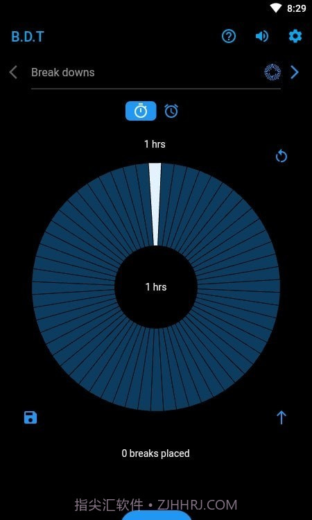 定时间隔计时器截图4