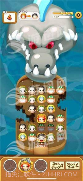 航海王Bon Bon Journey游戏截图4