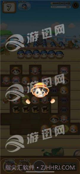 航海王Bon Bon Journey游戏截图3