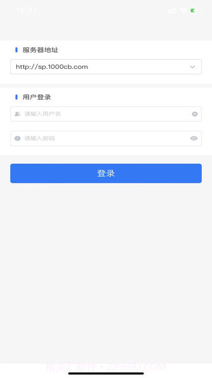 优分优学教师阅卷截图4