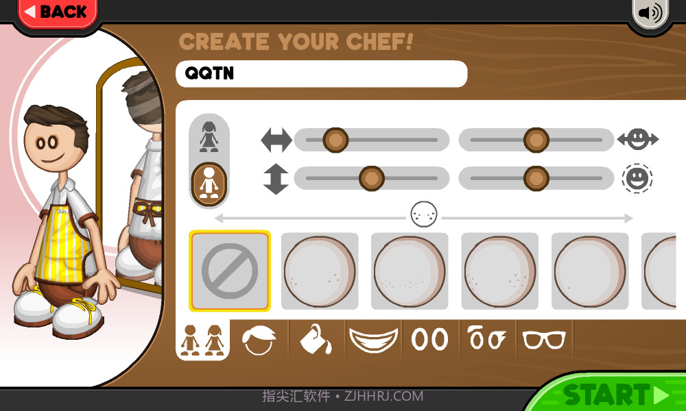 老爹的煎饼店togo截图2 老爹的煎饼店togo截图2