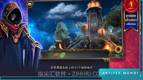 狩魔者:不为人知的故事官网版截图4 狩魔者:不为人知的故事官网版截图4