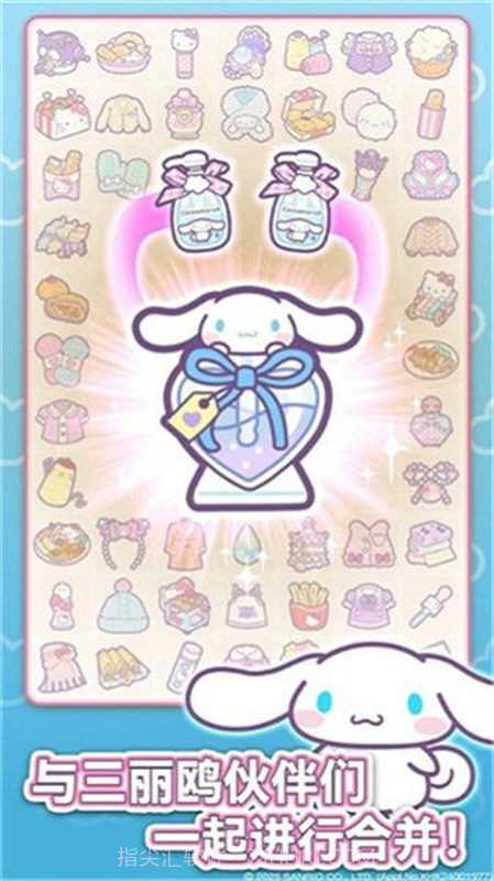 凯蒂猫我的梦之店正版截图4 凯蒂猫我的梦之店正版截图4