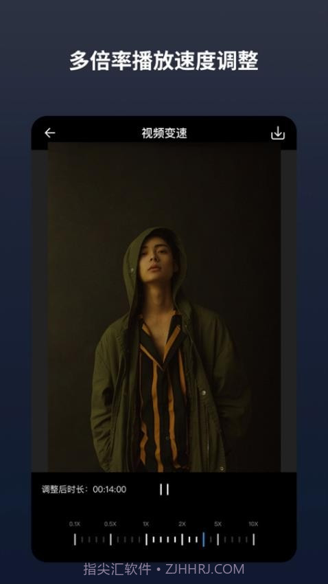 闪电分镜会员免登录截图3