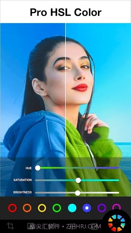 lumii-PhotoEditor截图3