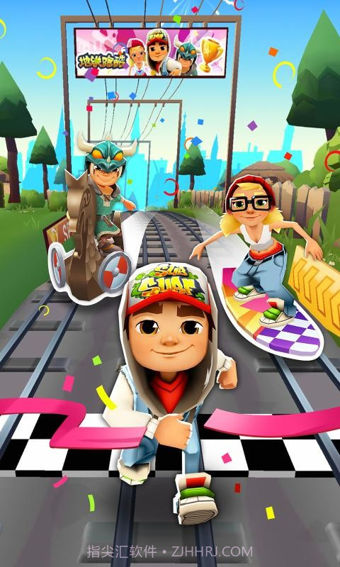 地铁跑酷3.20.1截图1 地铁跑酷3.20.1截图1