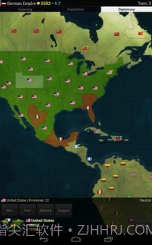 文明时代2狂乱之潮截图2