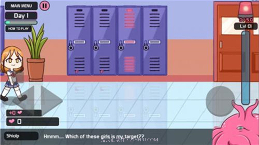 吃人的柜子2高画质版截图1