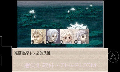 废都物语v0.7.0截图2 废都物语v0.7.0截图2