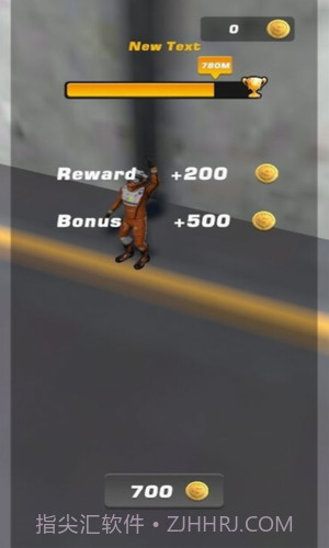 超级喷气摩托截图1 超级喷气摩托截图1