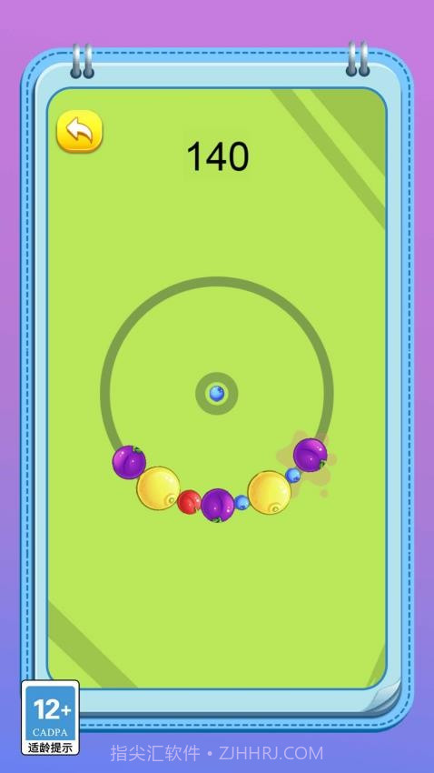 变异怪兽进化记高画质版截图2 变异怪兽进化记高画质版截图2