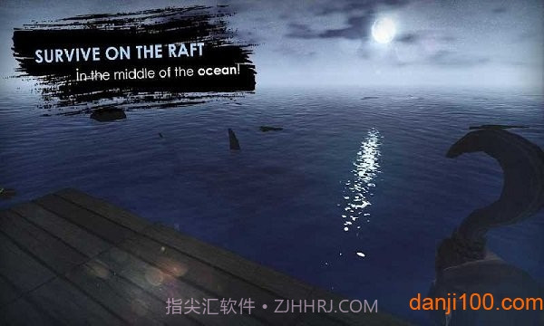 海上木筏生存精简版截图2 海上木筏生存精简版截图2
